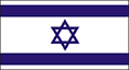 Flag of Israel